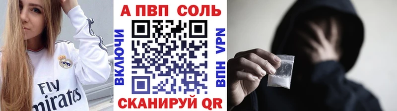 Купить закладку ГАШ  Конопля  Меф мяу мяу  Талдом