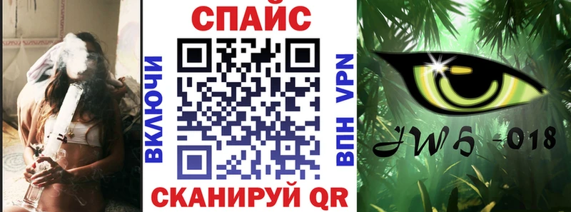 БУТИРАТ 1.4BDO Талдом