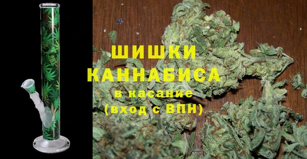 PSILOCYBIN Алексин