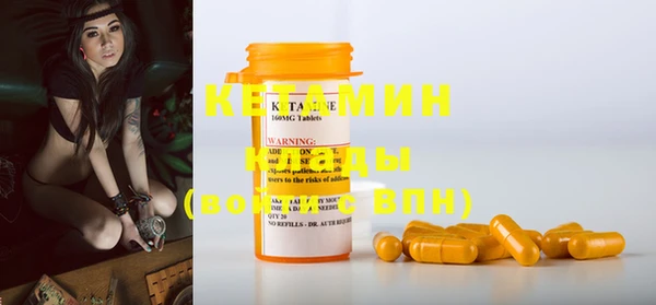 PSILOCYBIN Алексин