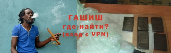 COCAINE Алзамай
