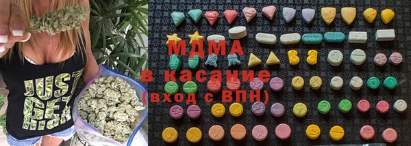 скорость mdpv Алексеевка