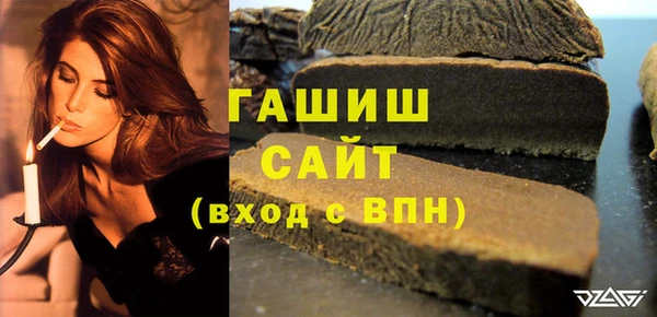 COCAINE Алзамай
