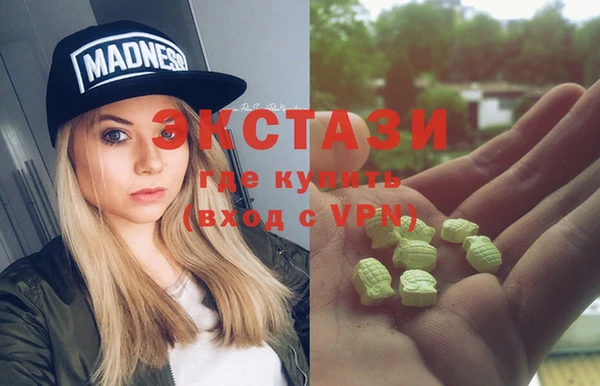 PSILOCYBIN Алексин