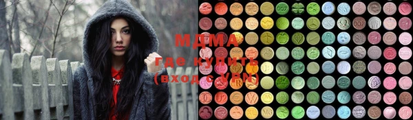 PSILOCYBIN Алексин