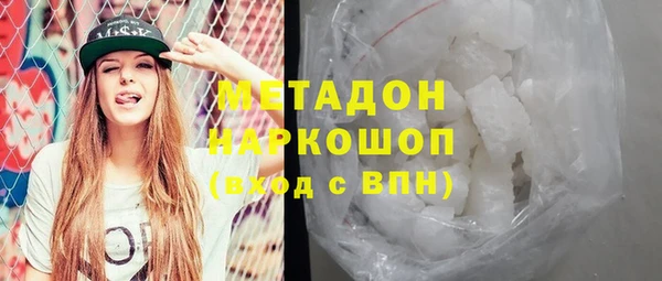 скорость mdpv Алексеевка