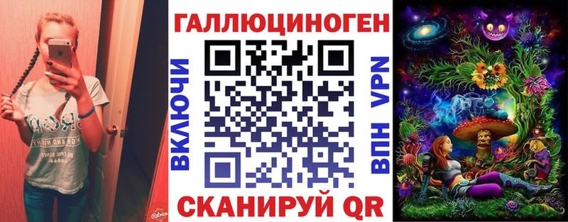Купить  Талдом  Псилоцибиновые грибы Cubensis 